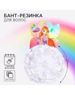 Выпускной. Бант для волос на резинке, 7.5 см, ВИНКС Winx