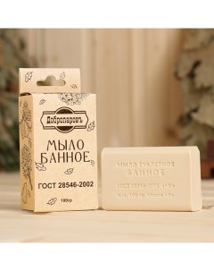 Мыло туалетное "Банное" 100 г Добропаровъ