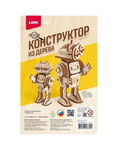 Мини конструктор из дерева «Робот» Lori