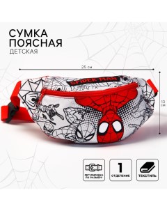 Сумка поясная детская для мальчика, 25х6х13 см, Человек-паук Marvel