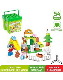 Конструктор «Счастливая ферма», 54 детали Kids home toys