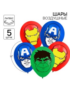 Шар воздушный "Супер-герои",12 дюйм, латексный, 5 штук, Мстители Marvel