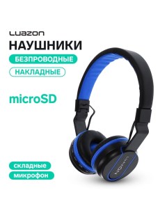 Наушники беспроводные Luazon HQ-3, складные, микрофон, microSD, черно-синие Luazon home