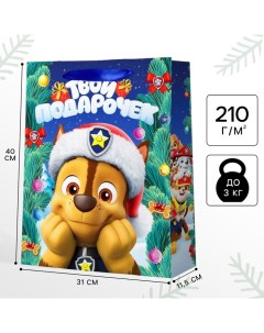 Пакет подарочный новогодний, 31х40х11.5 см, упаковка, Щенячий патруль Paw patrol