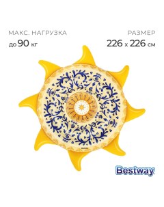 Матрас для плавания «Солнечный остров», надувной, 226?226 см, 43391 Bestway