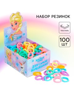 Резинка для волос, 100 штук, Холодное сердце Disney