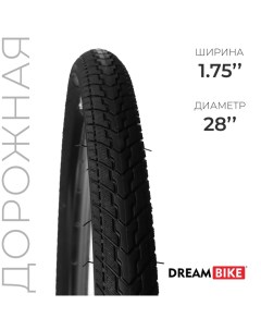 Покрышка 28"x1.75" (HY-197) Dream bike