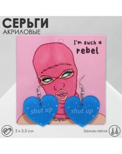 Серьги акрил Shut up, сердце, цвет бело-голубой Queen fair