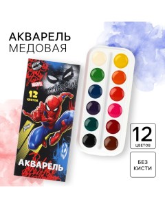 Акварель медовая «Человек-паук», 12 цветов, в картонной коробке, без кисти Marvel