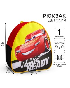 Рюкзак детский для мальчика, 23х21х10 см, Тачки Disney