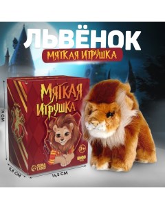 Мягкая игрушка «Лев» Milo toys