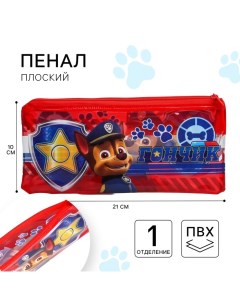 Пенал мягкий, 1 отделение, 95х205 мм, ПВХ, Щенячий патруль Paw patrol