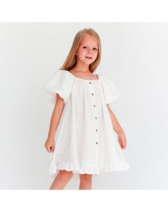 Платье детское "Cute", р. 36 (134-140), белый Kaftan