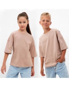 Футболка детская :Basic line kids цвет бежевый, рост 128 см Minaku