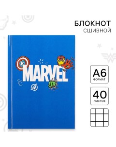 Блокнот А6, 40 листов в твёрдой обложке,, Мстители Marvel