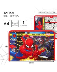 Папка для труда А4 с пеналом, на молнии, текстиль, Человек-паук Marvel