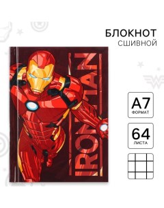 Блокнот А7 "IRON MAN", 64 листа, в твёрдой обложке, Мстители Marvel