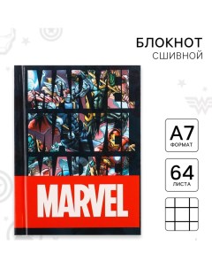 Блокнот А7 "MARVEL", 64 листа, в твёрдой обложке, Мстители Artfox