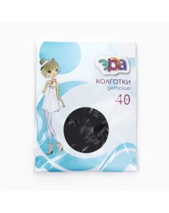 Колготки для девочек 40 Den, цвет черный, размер 6-8 лет Эра