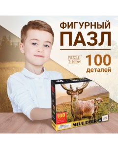 Фигурный пазл «Олень милу», 100 деталей Puzzle time