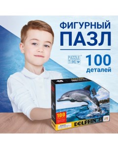 Фигурный пазл «Красивый дельфин», 100 деталей Puzzle time