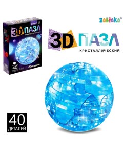 3D пазл «Планета», кристаллический, 40 деталей Zabiaka