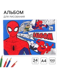 Альбом для рисования А4, 24 листа 100 г/м?, на скрепке, Человек-паук Marvel