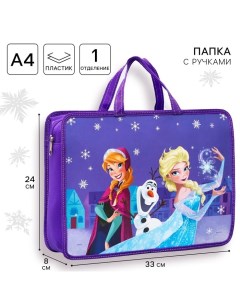 Папка пластиковая с ручками А4, на молнии, 80х330х240 мм, Холодное сердце Disney