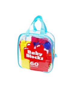 Конструктор пластиковый Baby Blocks, 60 деталей Десятое королевство