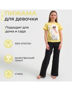 Пижама детская для девочки "Selfie", рост 146-152, желтый/черный Kaftan