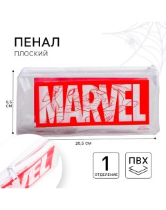 Пенал мягкий, 1 отделение, 95х205 мм, ПВХ, Человек-паук Marvel