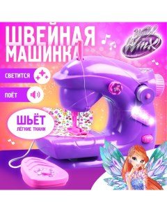 Набор для шитья «Волшебная нить», феи «Блум», свет, звук Winx