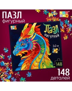 Фигурный пазл «Мифический дракон», 148 деталей Puzzle time