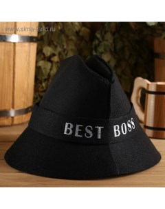 Шапка для бани "Best Boss" экофетр Добропаровъ