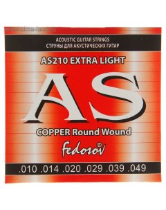 Струны COPPER Round Wound Extra Light ( .010-.049, 6-стр., медная навивка на граненом керне) Fedosov