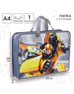 Папка пластиковая с ручками А4, на молнии, 80х330х240 мм, Трансформеры Hasbro