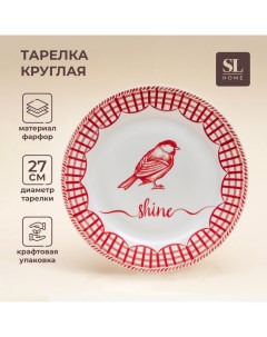 Тарелка новогодняя SL Home «Прекрасное время», постановочная, d=27 см, фарфор Sima-land home