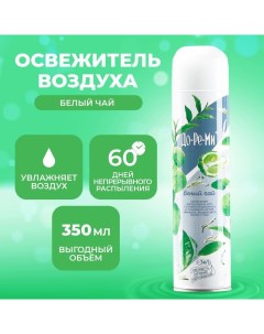 Освежитель воздуха Аква Плюс "Белый чай", 350 мл До-ре-ми