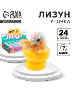 Лизун - слайм «Уточка» Funny toys