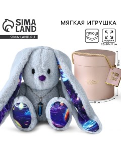 Мягкая игрушка зайка «Космическая Li» Зайки li&lu