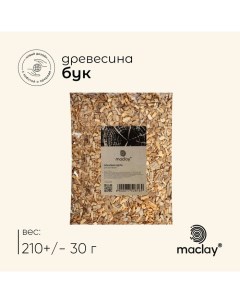 Щепа для копчения «Бук», 210±30 г Maclay