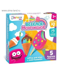 Игровой набор для лепки «Весёлое мороженое», 5 брусков пластилина, аксессуары Эврики