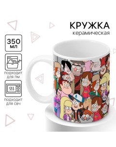 Кружка керамическая, 350 мл, Гравити Фолз Disney