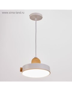 Светильник 2034842/1 LED 8Вт 3 режима 3000-6000К белый 20х21,5х17 см Bayerlux