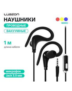 Наушники Luazon VBT 1.14, вакуумные, микрофон, спортивные, МИКС Luazon home