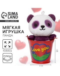 Мягкая игрушка Love you, панда Milo toys