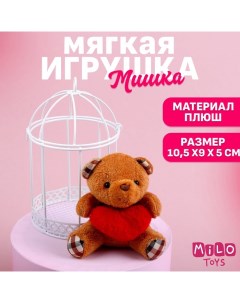 Мягкая игрушка «Милый мишка», медведь, цвета МИКС Milo toys