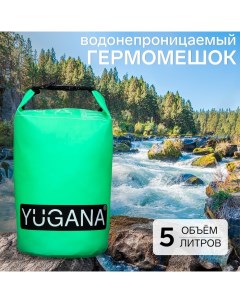 Гермомешок, ПВХ, водонепроницаемый 5 литров, один ремень, зеленый Yugana