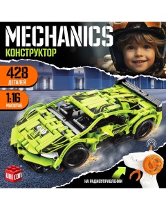 Конструктор Mechanics «Гоночная», радиоуправляемый, 1:16, открываются двери, капот, багажник, работа Unicon