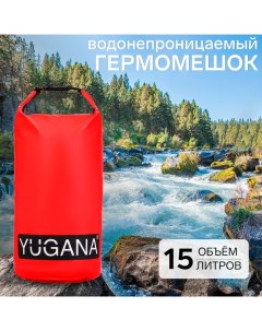 Гермомешок, ПВХ, водонепроницаемый 15 литров, один ремень, красный Yugana